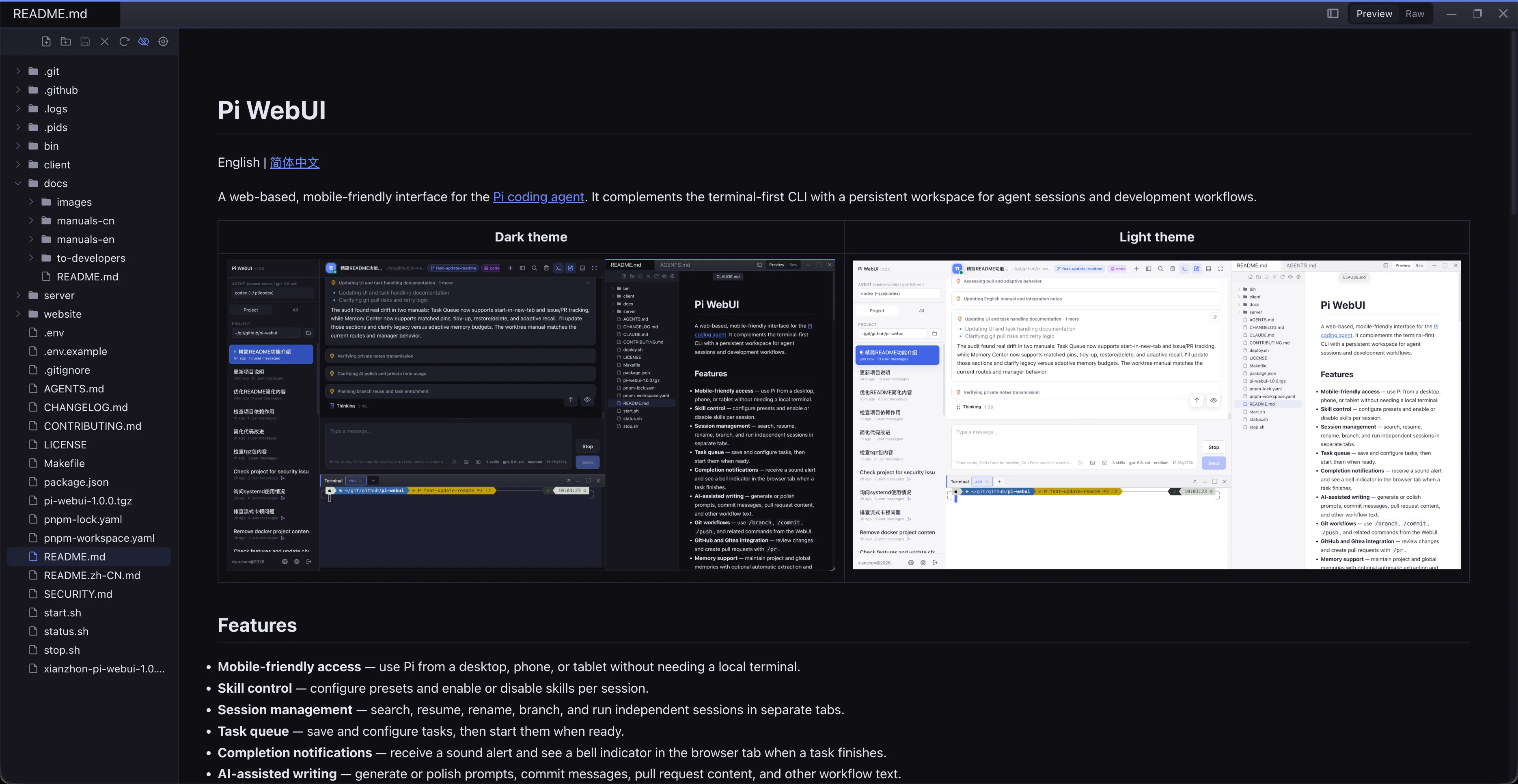 Pi WebUI maximized editor